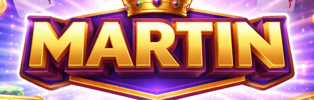 Обзор Мартин